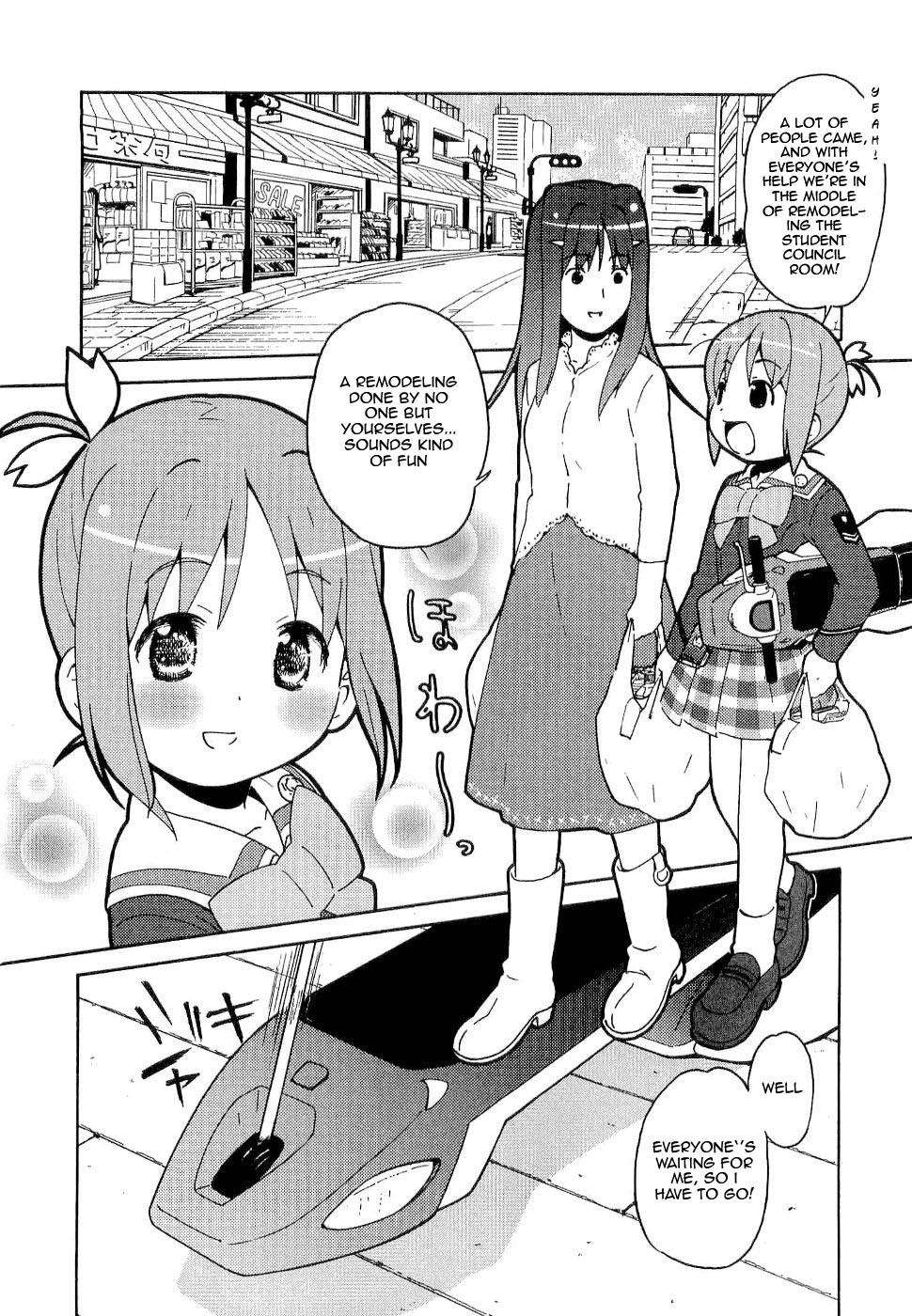 Gakuen Utopia Manabi Straight! Vol. 1 Ch. 6 第2页