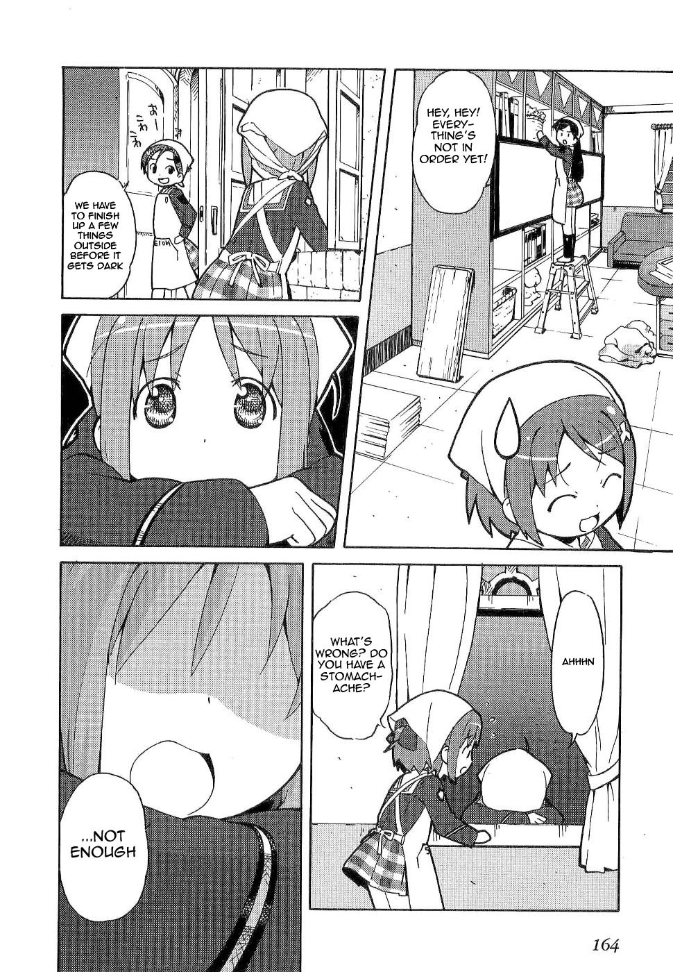 Gakuen Utopia Manabi Straight! Vol. 1 Ch. 6 第12页