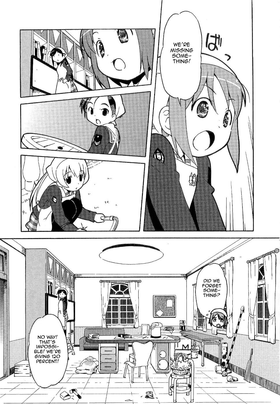 Gakuen Utopia Manabi Straight! Vol. 1 Ch. 6 第13页