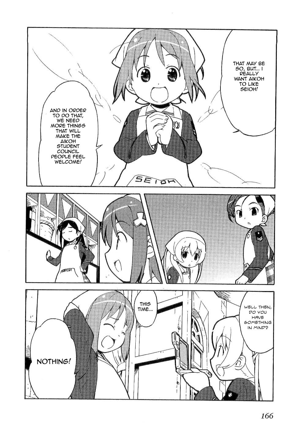 Gakuen Utopia Manabi Straight! Vol. 1 Ch. 6 第14页