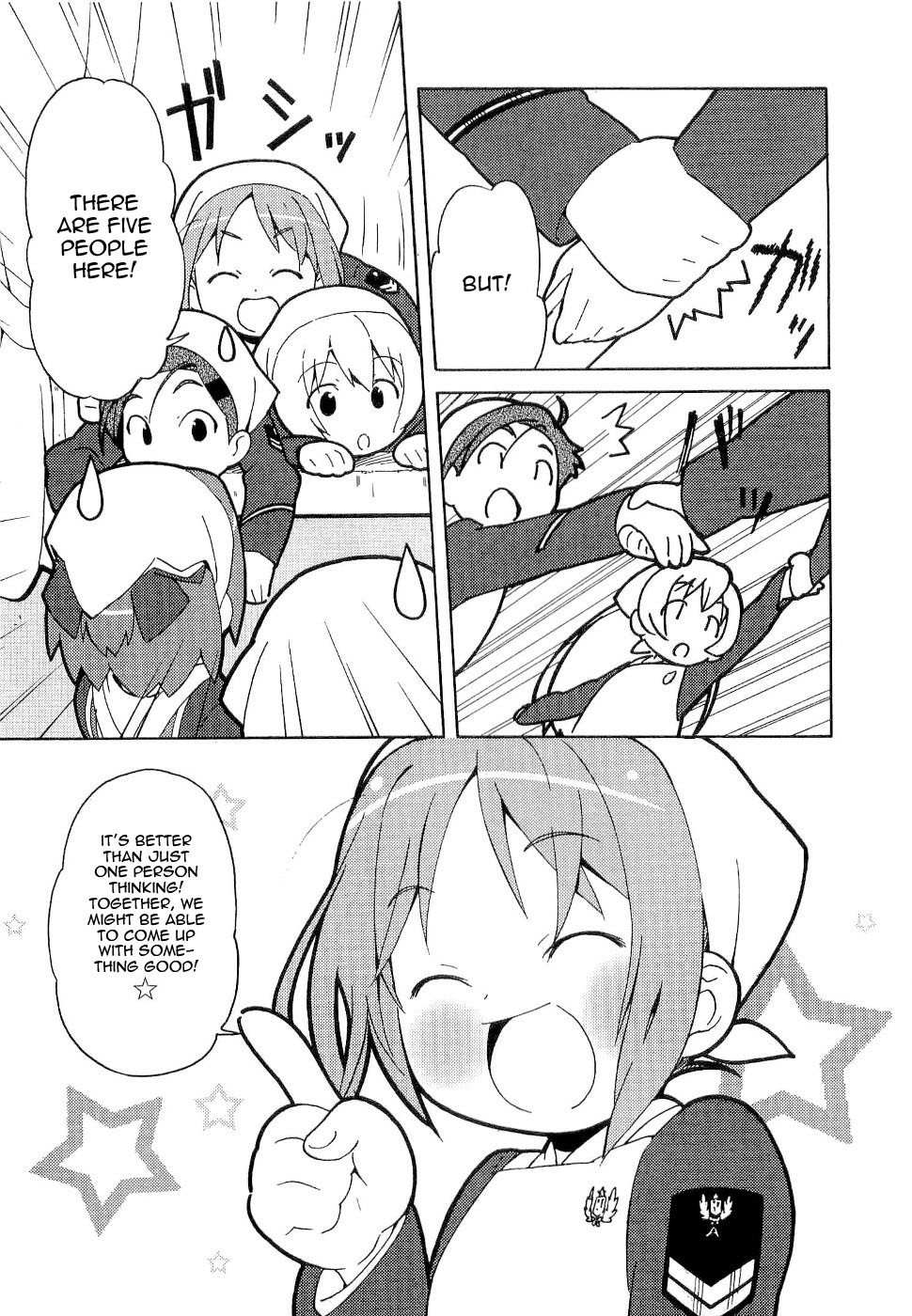 Gakuen Utopia Manabi Straight! Vol. 1 Ch. 6 第15页
