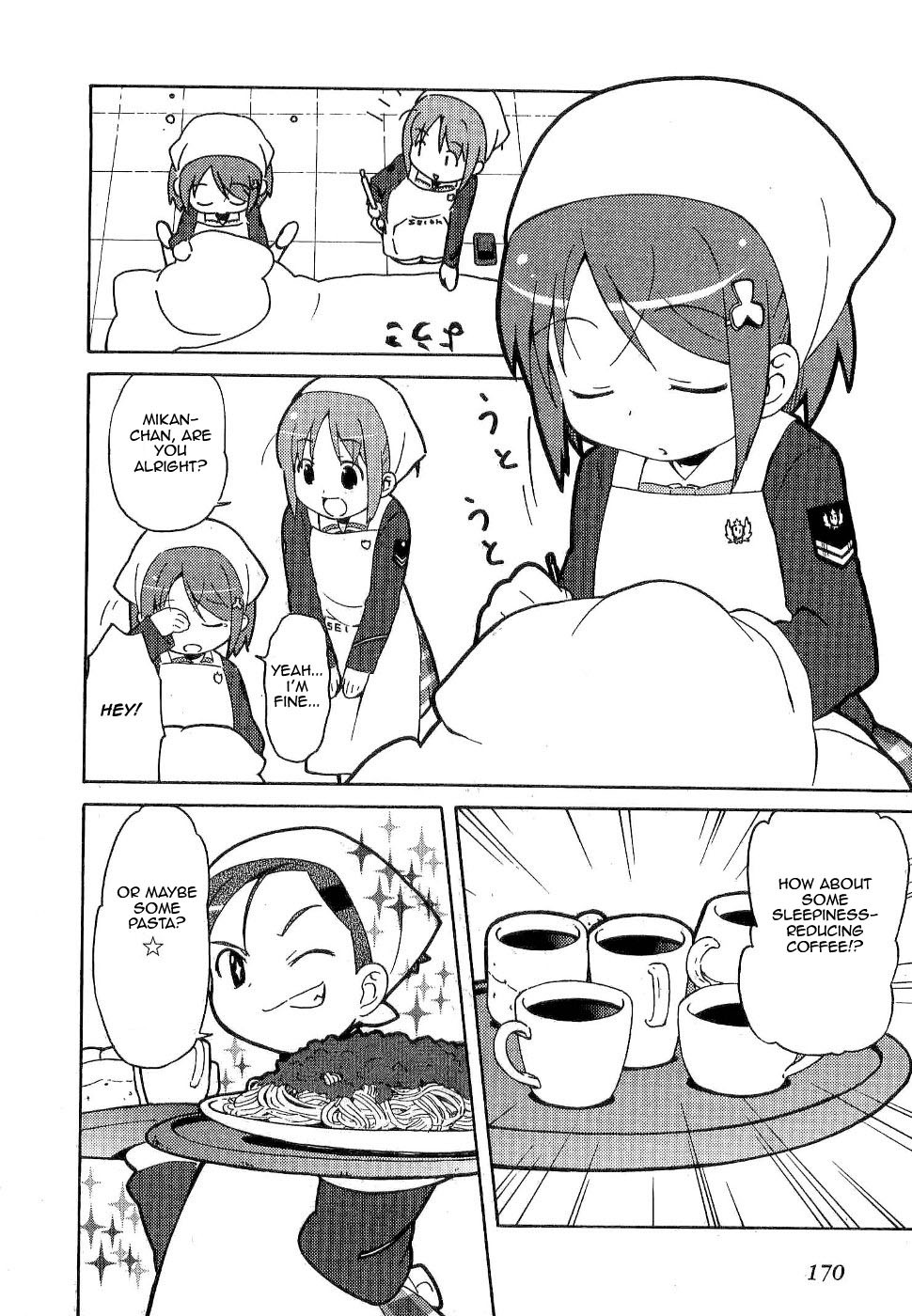 Gakuen Utopia Manabi Straight! Vol. 1 Ch. 6 第18页