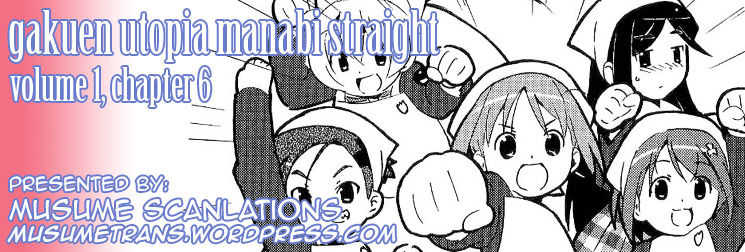 Gakuen Utopia Manabi Straight! Vol. 1 Ch. 6 第27页