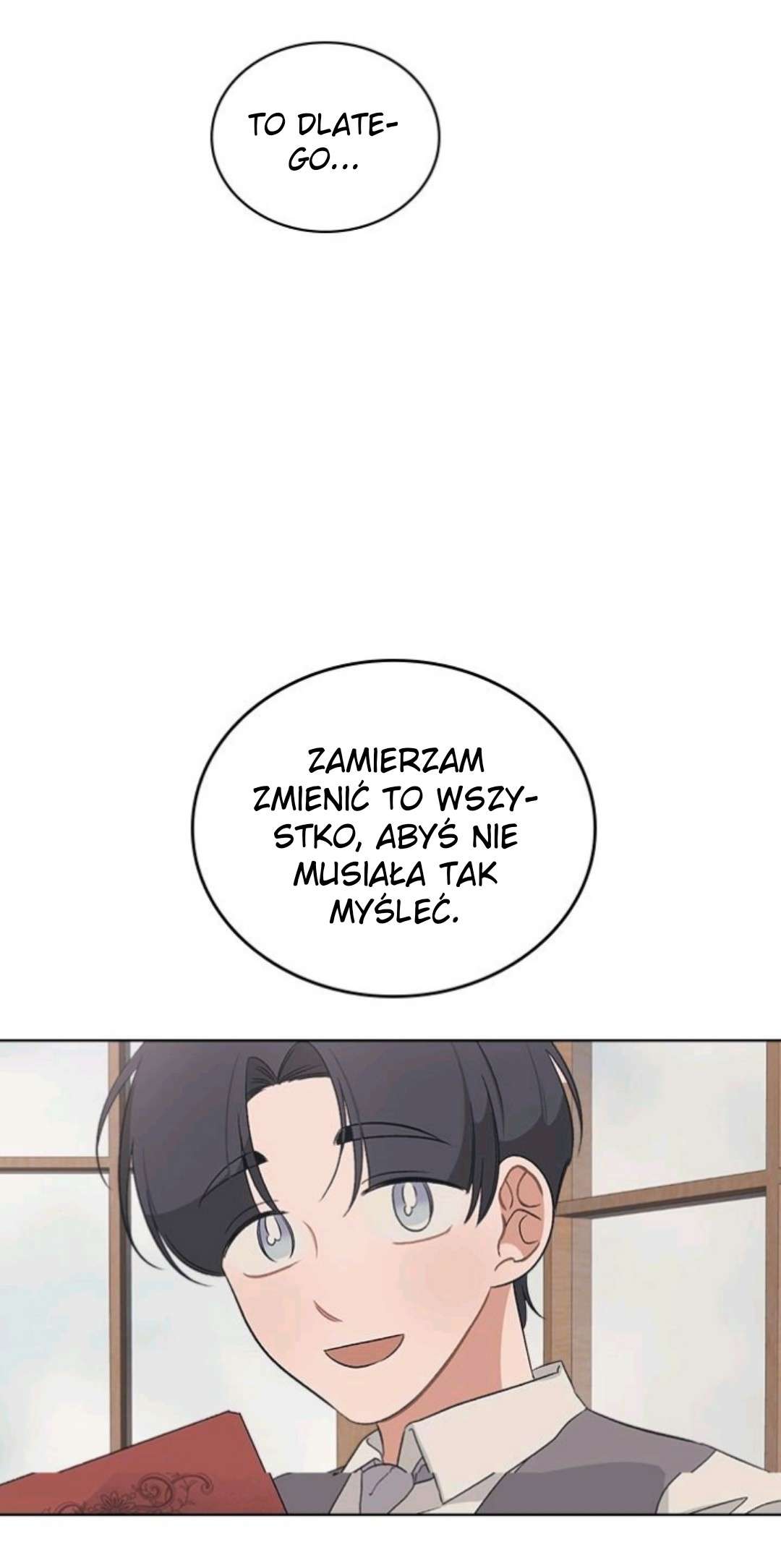 Charlotte’s Letter Vol. 1 Ch. 1 第24页