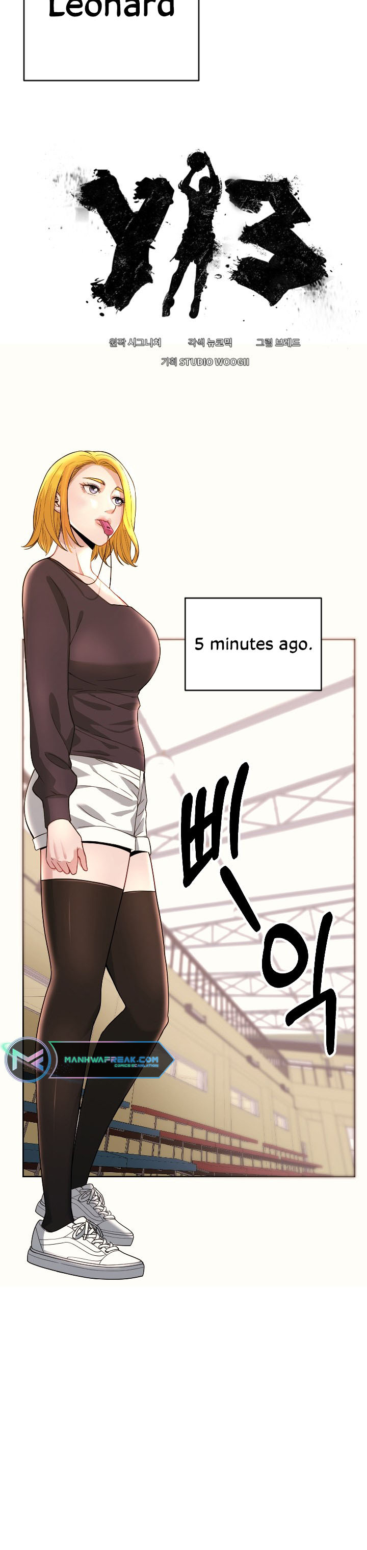 Y13 Ch. 3 第12页