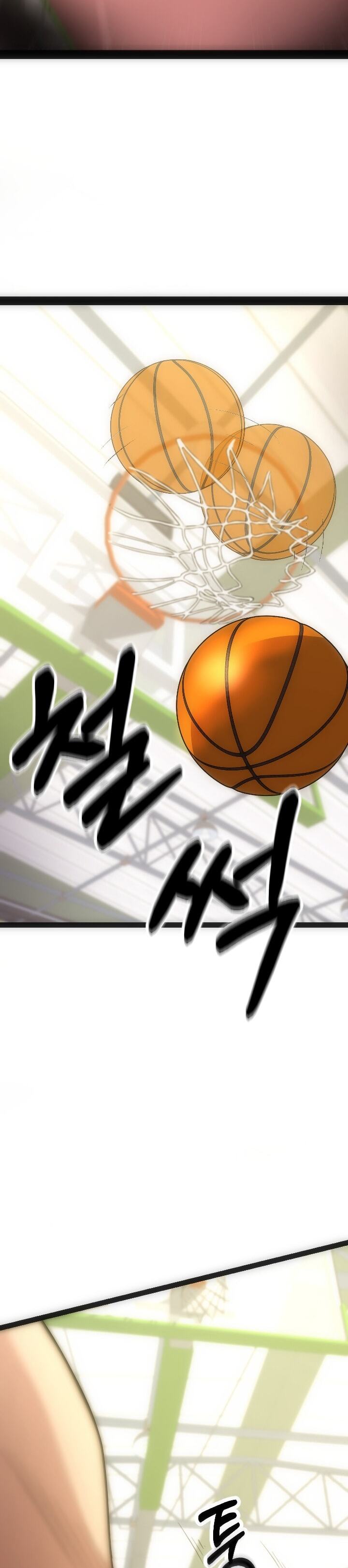 Y13 Ch. 3 第26页