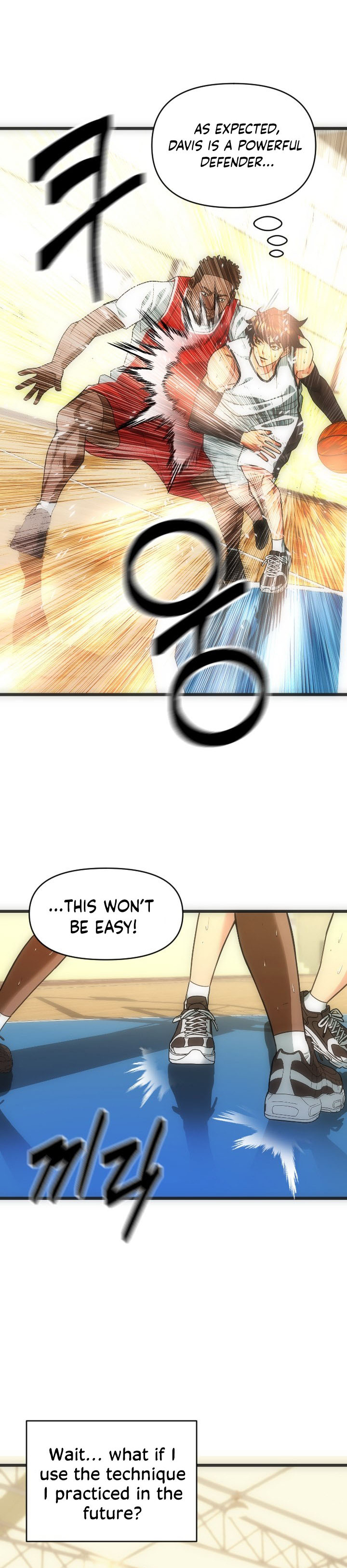 Y13 Ch. 3 第66页