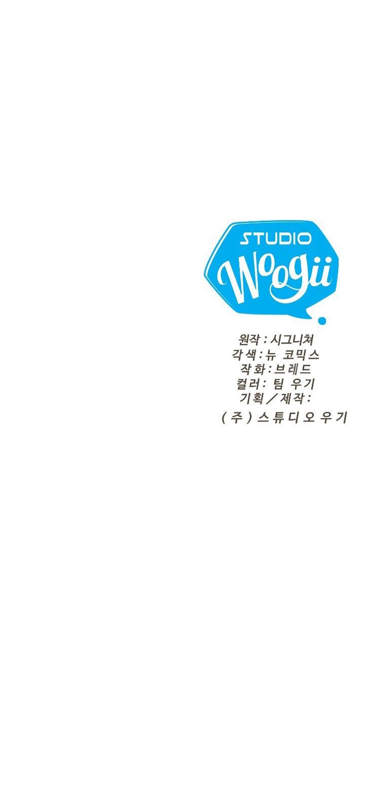Y13 Ch. 3 第80页