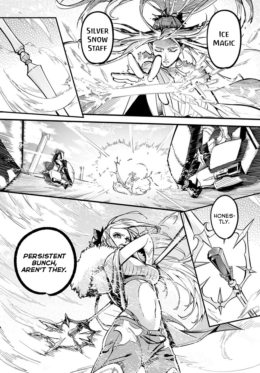 Hametsu no Oukoku Vol. 1 Ch. 1 第12页