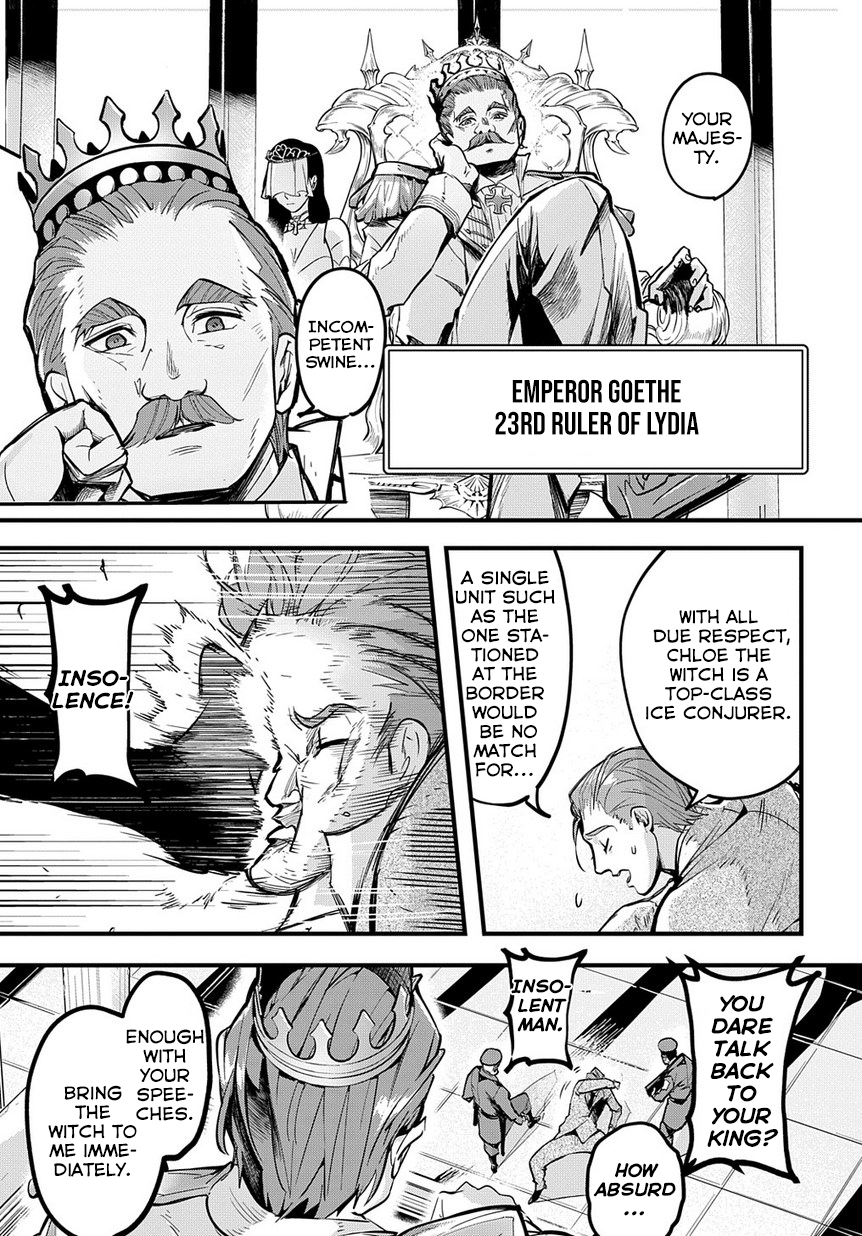 Hametsu no Oukoku Vol. 1 Ch. 1 第14页