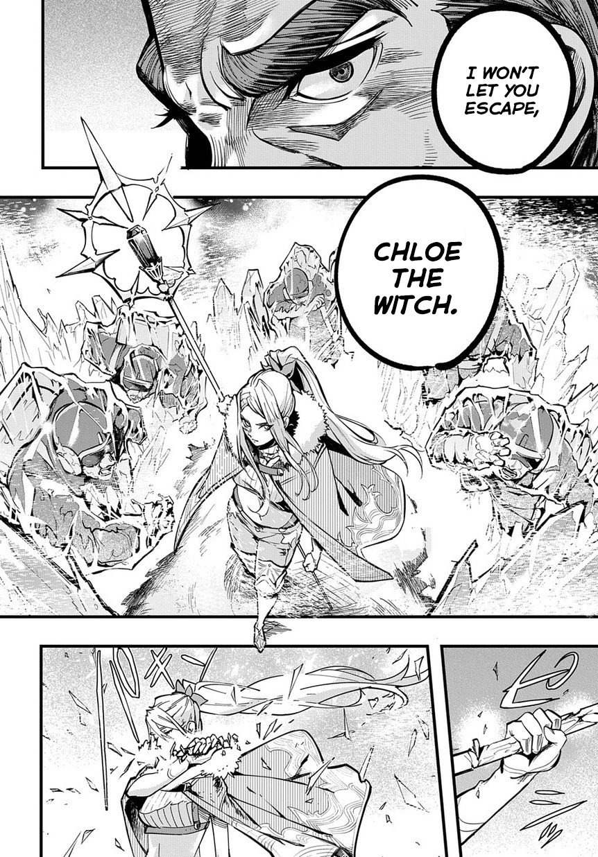 Hametsu no Oukoku Vol. 1 Ch. 1 第15页