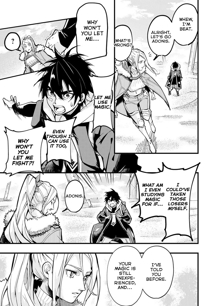 Hametsu no Oukoku Vol. 1 Ch. 1 第16页