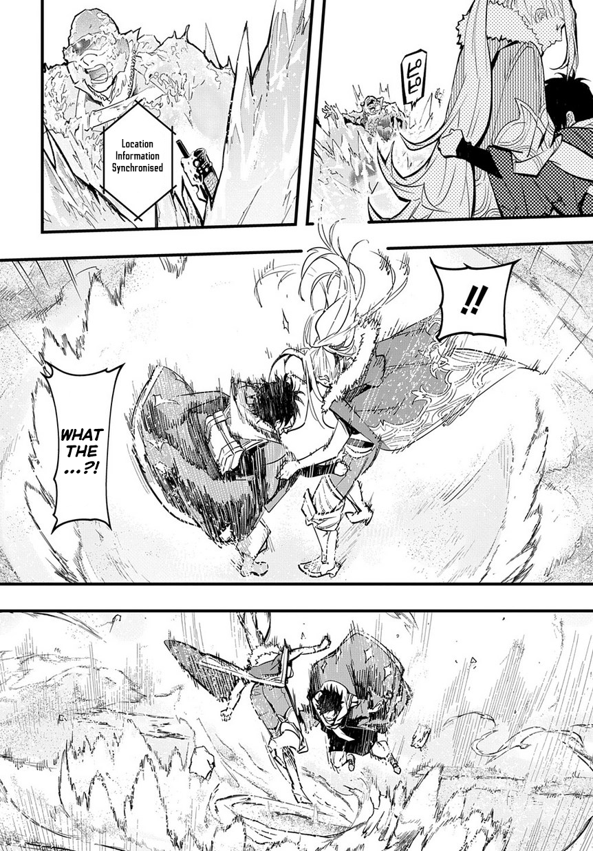 Hametsu no Oukoku Vol. 1 Ch. 1 第21页