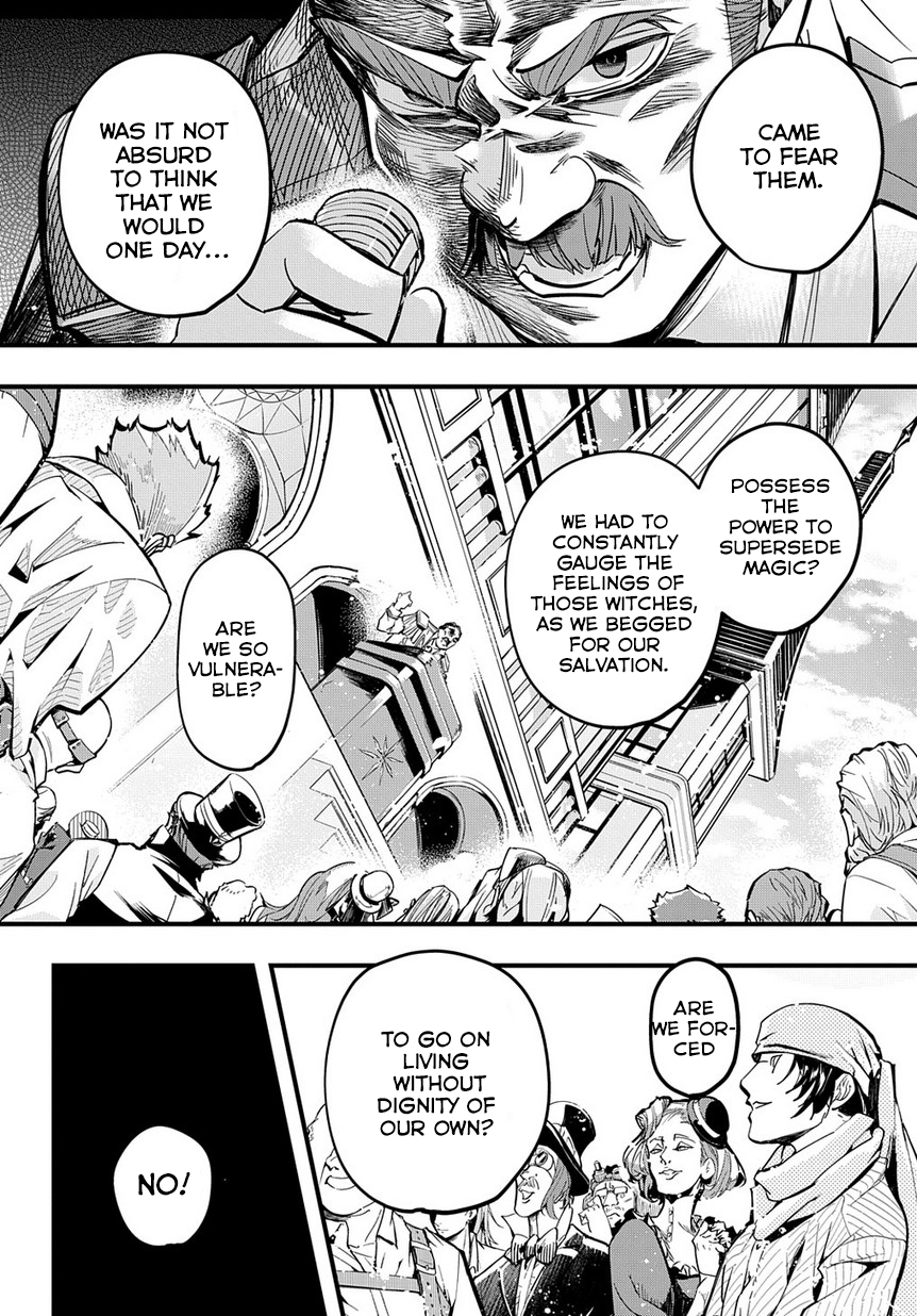 Hametsu no Oukoku Vol. 1 Ch. 1 第25页