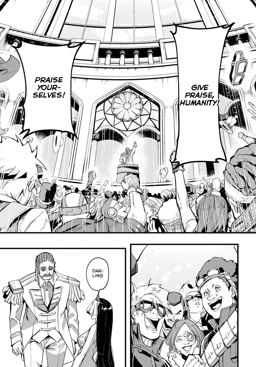 Hametsu no Oukoku Vol. 1 Ch. 1 第28页