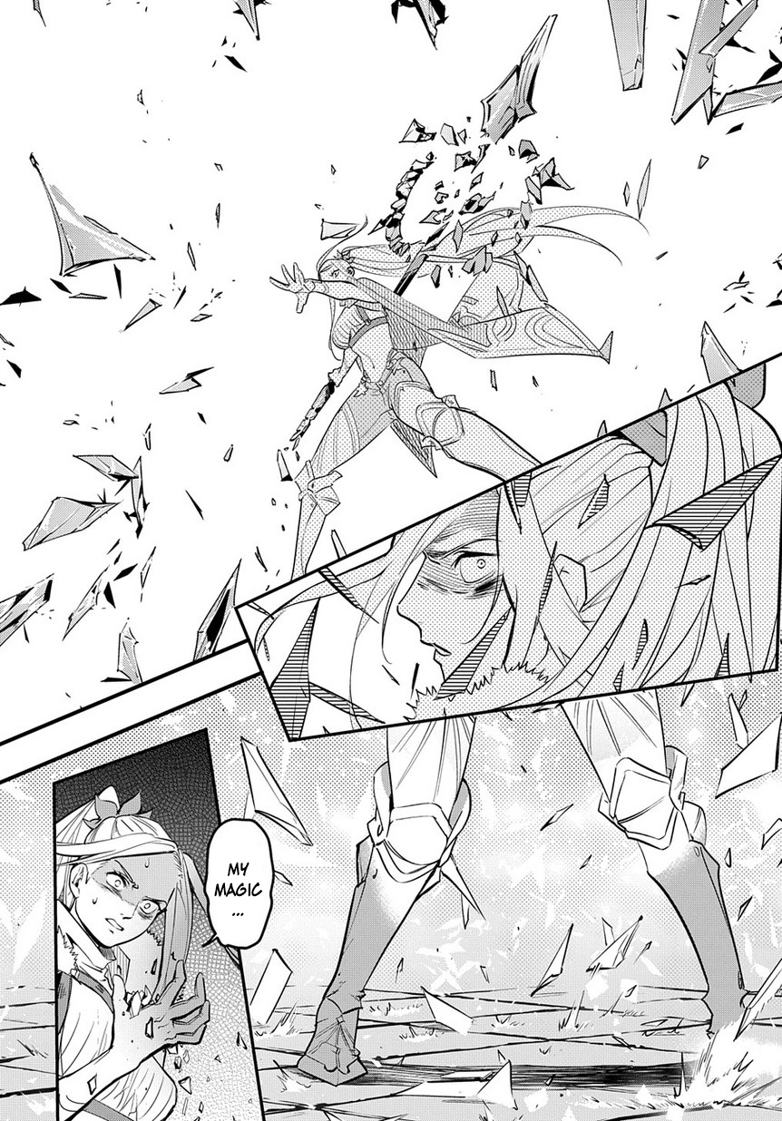 Hametsu no Oukoku Vol. 1 Ch. 1 第35页