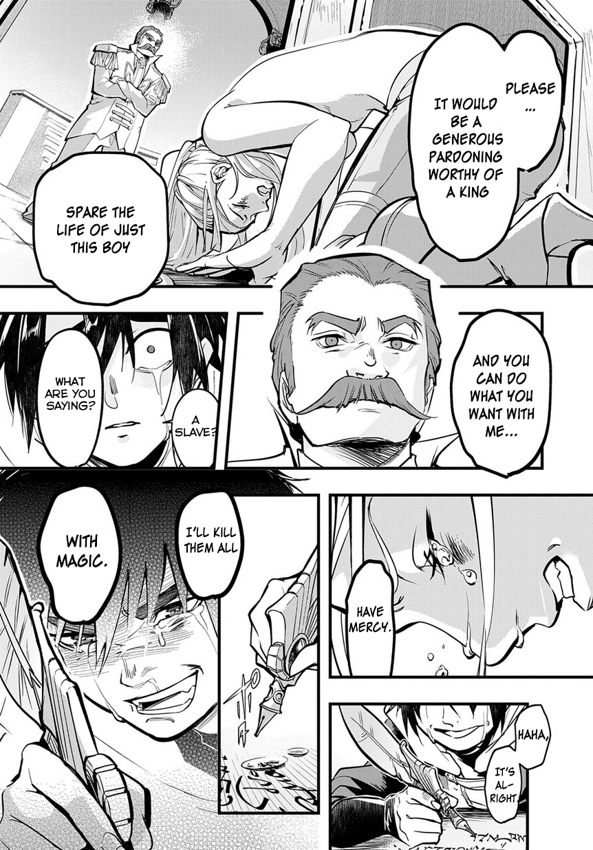 Hametsu no Oukoku Vol. 1 Ch. 1 第43页