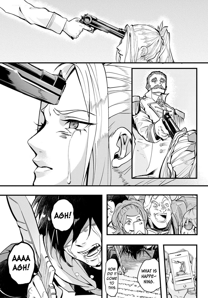 Hametsu no Oukoku Vol. 1 Ch. 1 第44页
