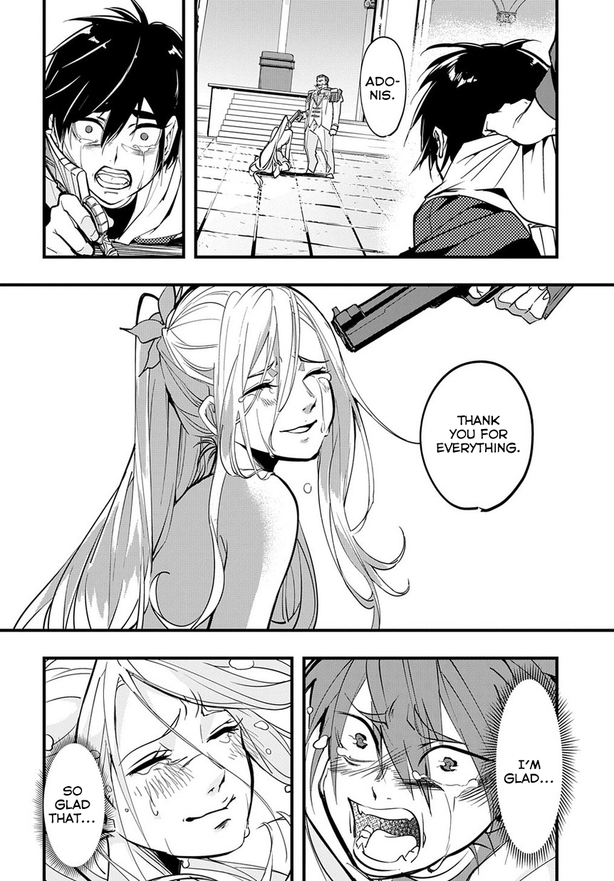 Hametsu no Oukoku Vol. 1 Ch. 1 第45页