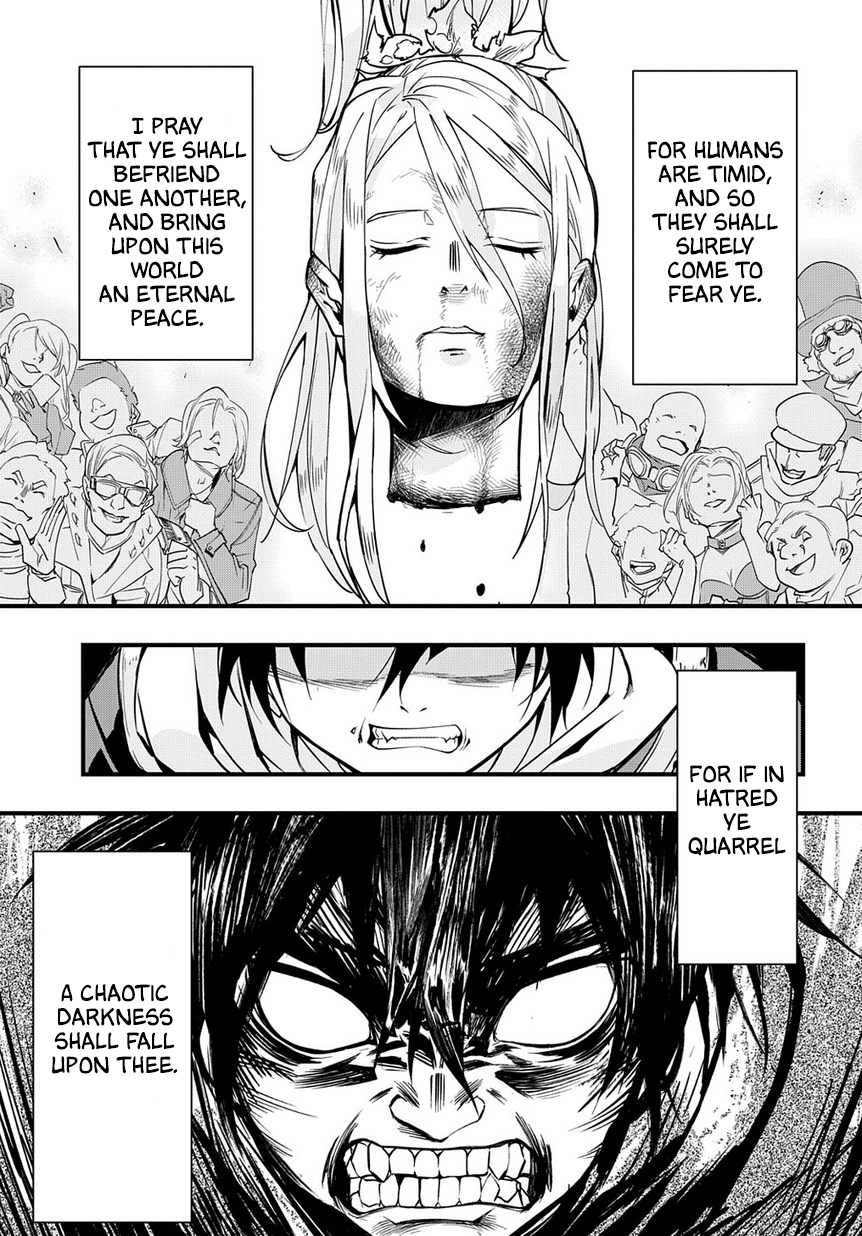Hametsu no Oukoku Vol. 1 Ch. 1 第52页