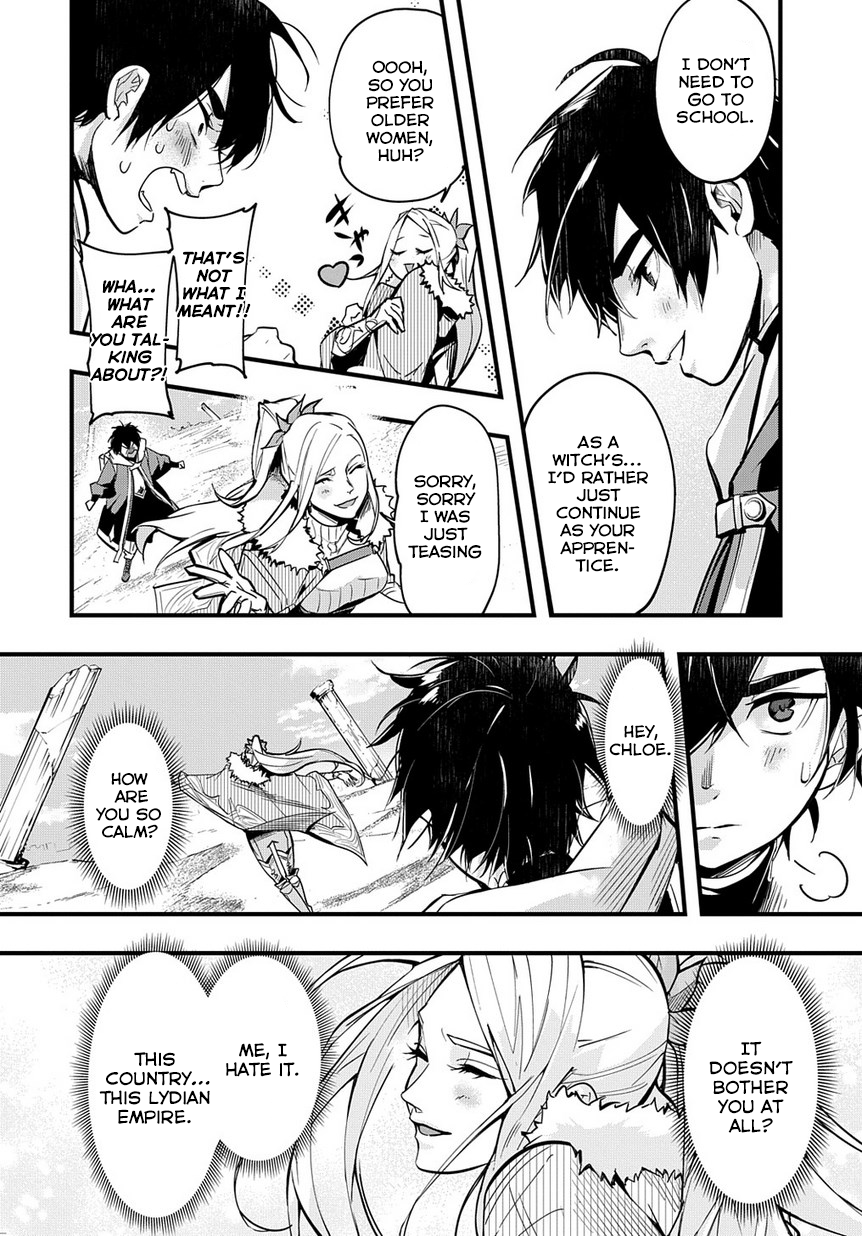 Hametsu no Oukoku Vol. 1 Ch. 1 第9页