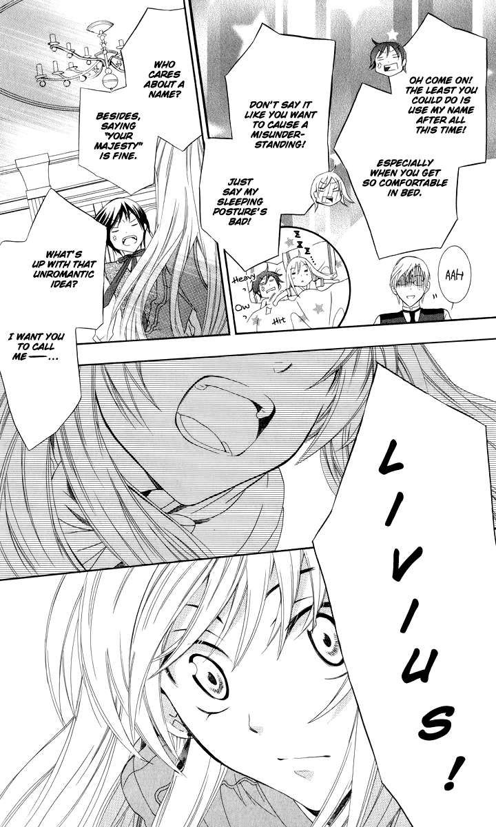 Soredemo Sekai wa Utsukushii Call My Name 第11页