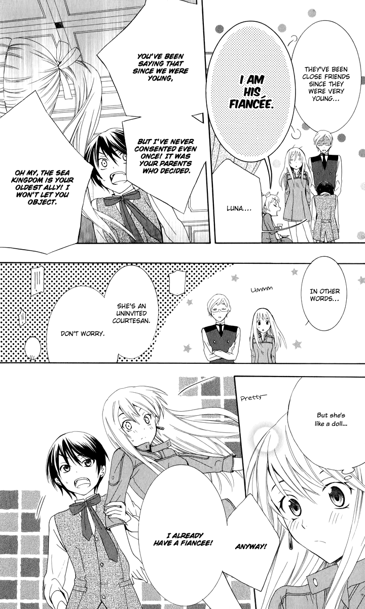 Soredemo Sekai wa Utsukushii Call My Name 第15页