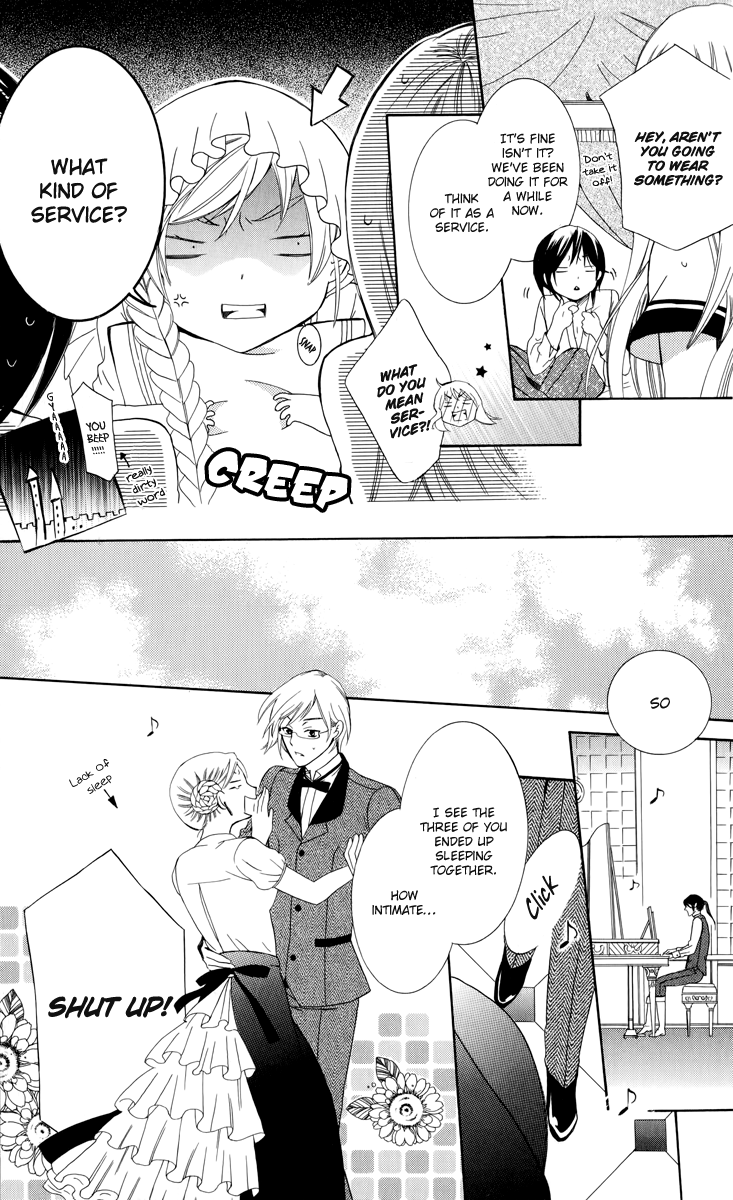 Soredemo Sekai wa Utsukushii Call My Name 第20页