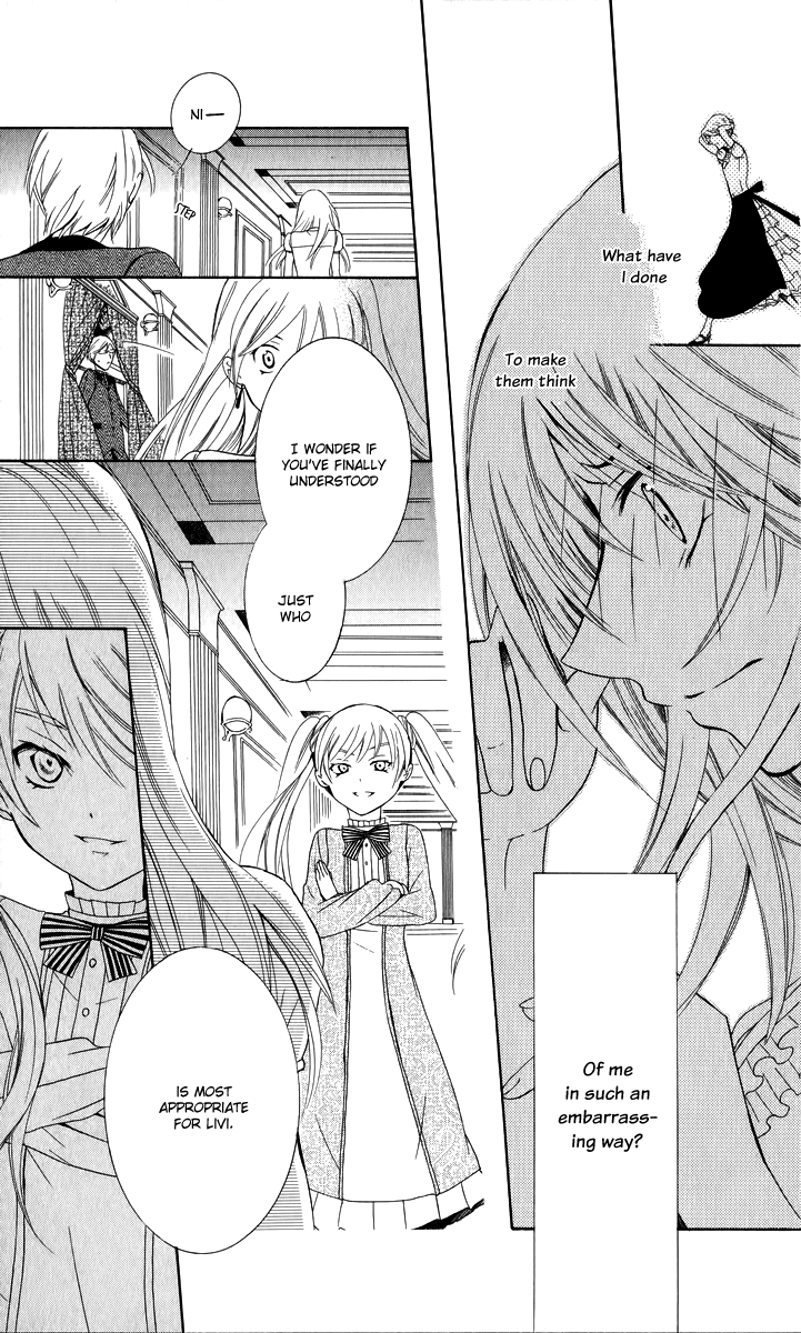Soredemo Sekai wa Utsukushii Call My Name 第24页