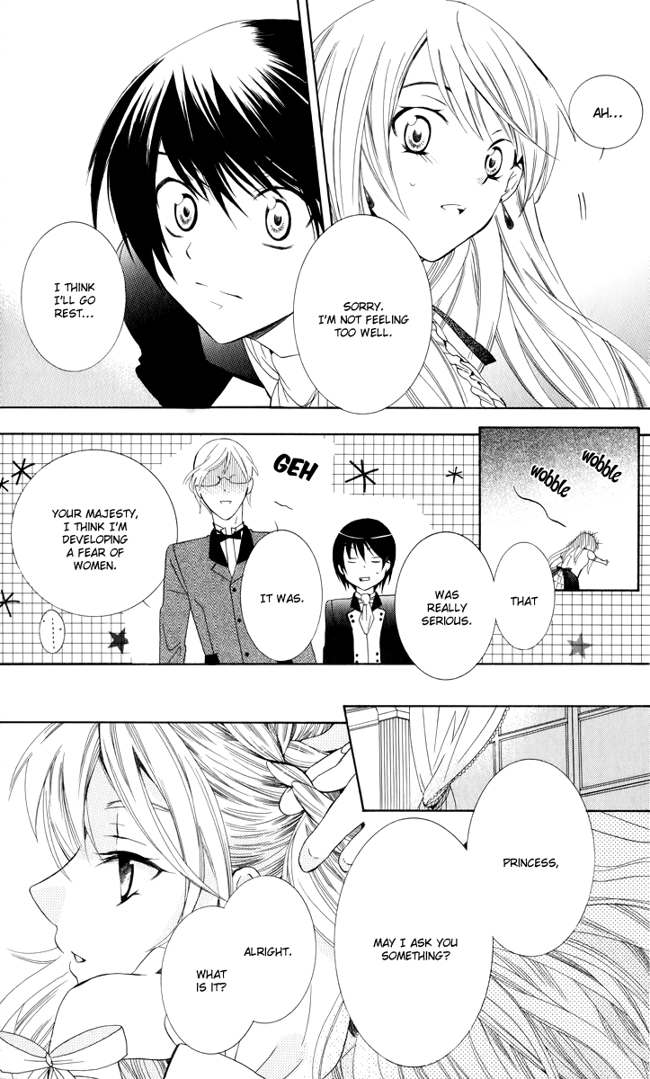 Soredemo Sekai wa Utsukushii Call My Name 第26页