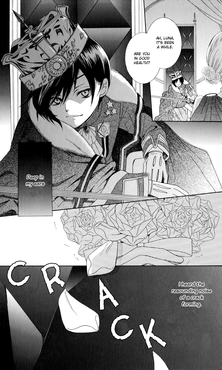 Soredemo Sekai wa Utsukushii Call My Name 第30页
