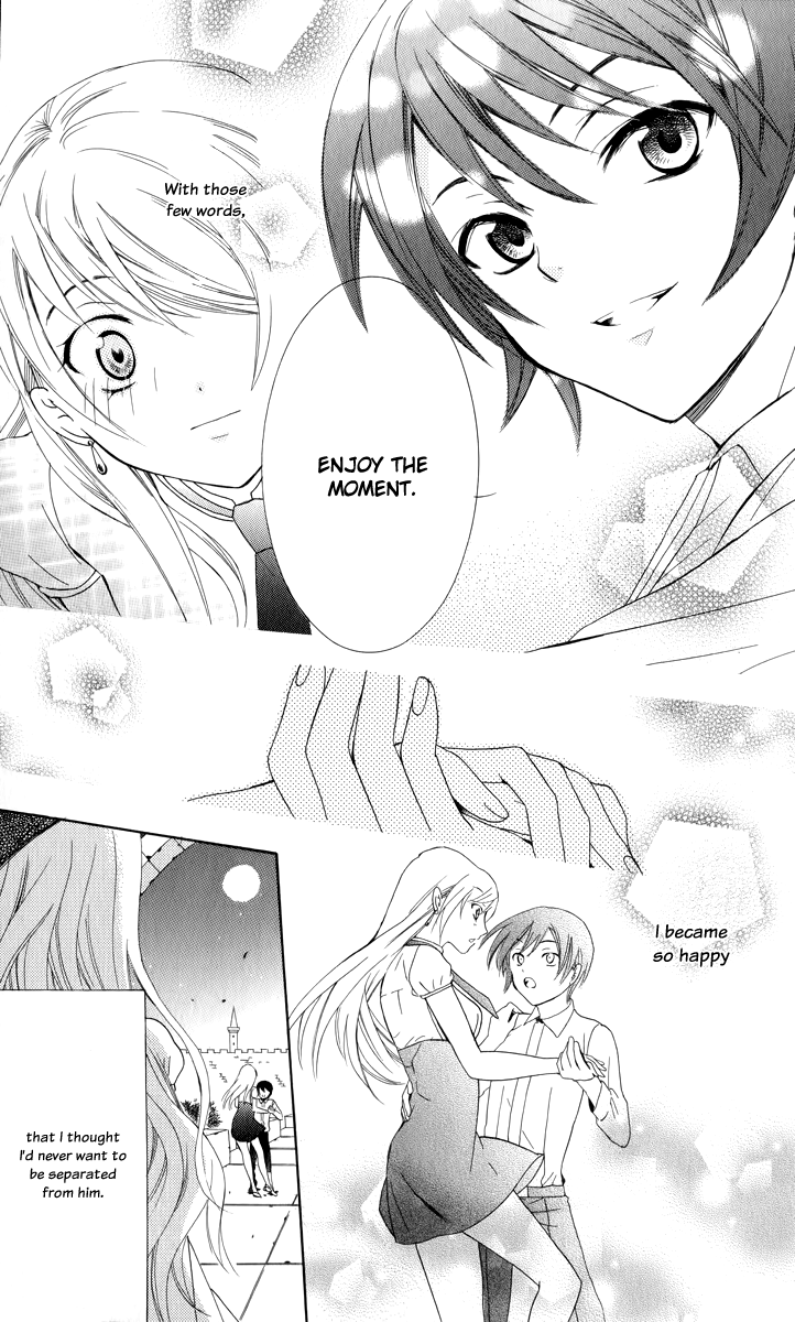 Soredemo Sekai wa Utsukushii Call My Name 第34页