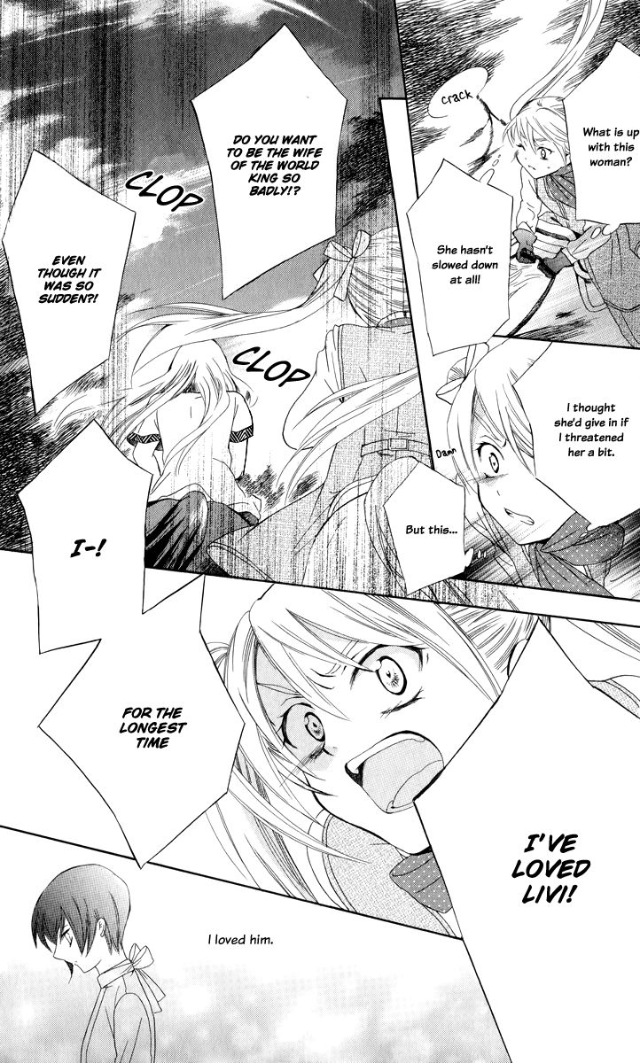 Soredemo Sekai wa Utsukushii Call My Name 第40页