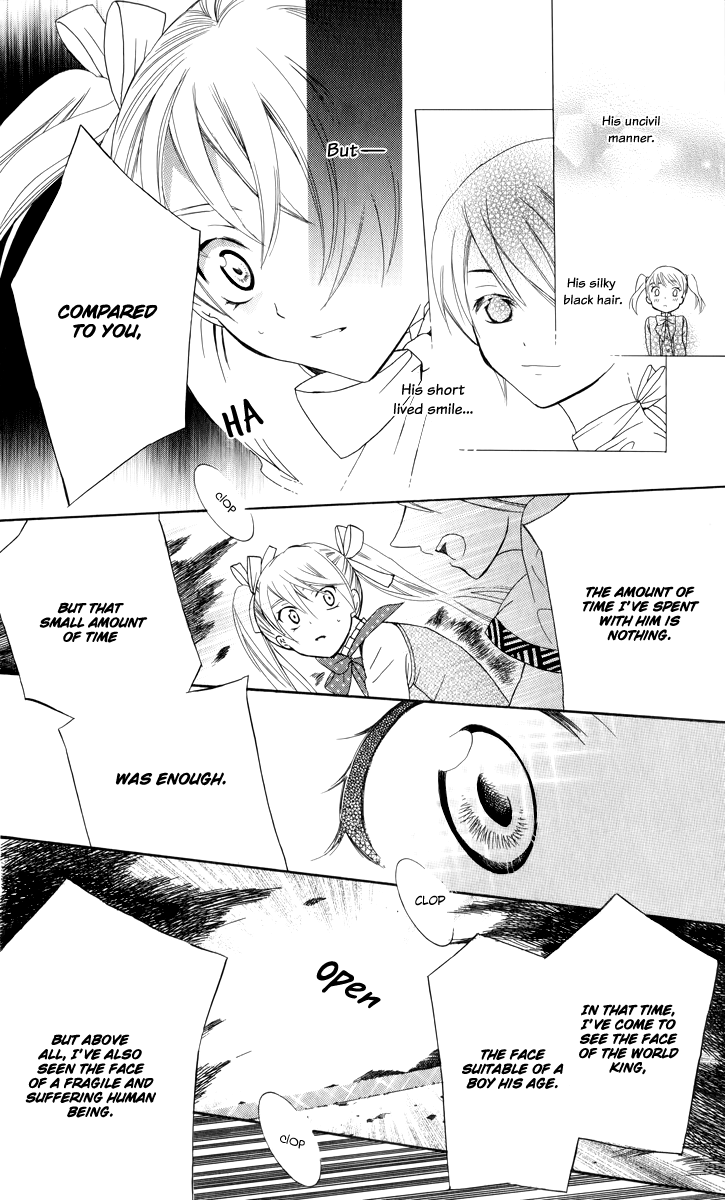 Soredemo Sekai wa Utsukushii Call My Name 第41页