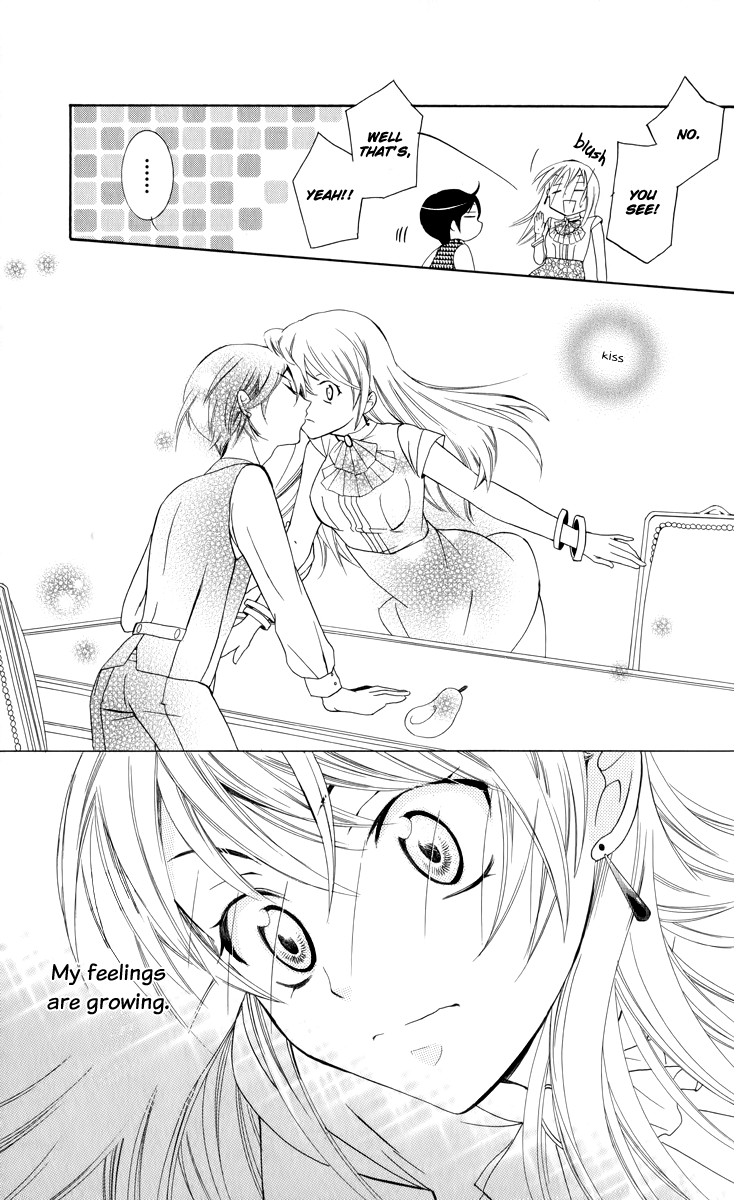 Soredemo Sekai wa Utsukushii Call My Name 第53页