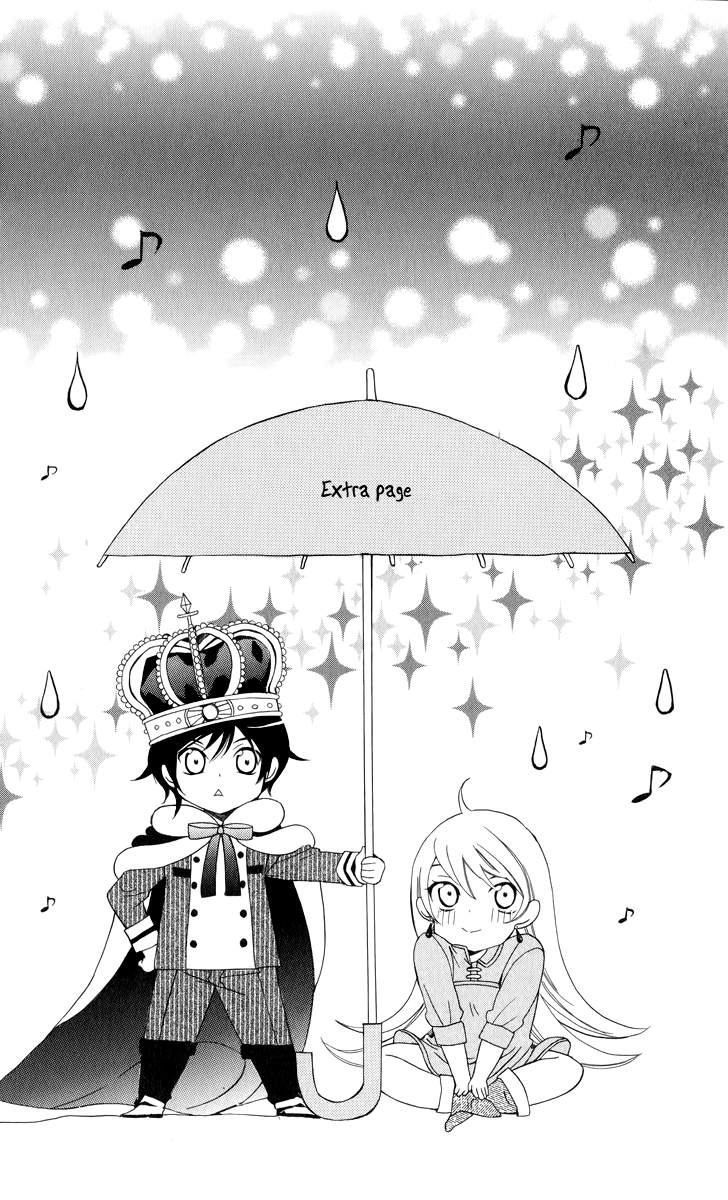 Soredemo Sekai wa Utsukushii Call My Name 第55页