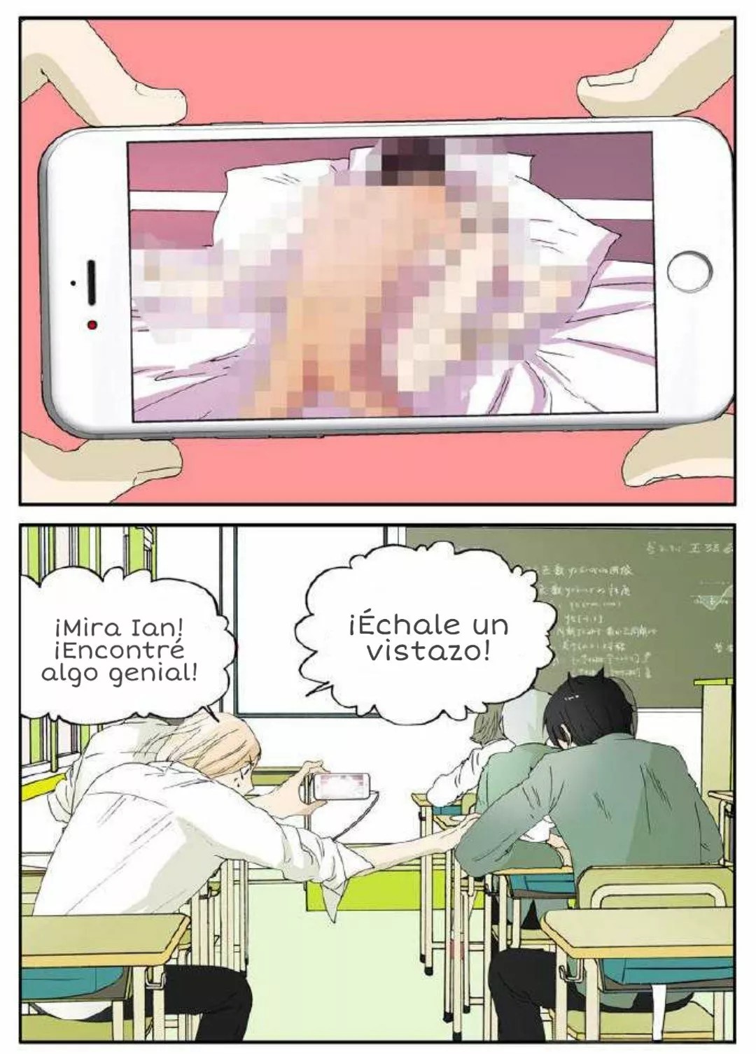 Bromance Ch. 3 第5页