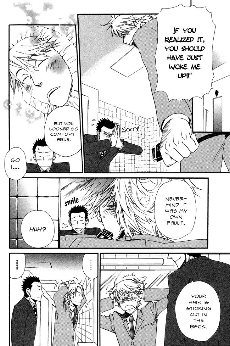 Birikketsu no Mahou Doukashite Iru! 第10页