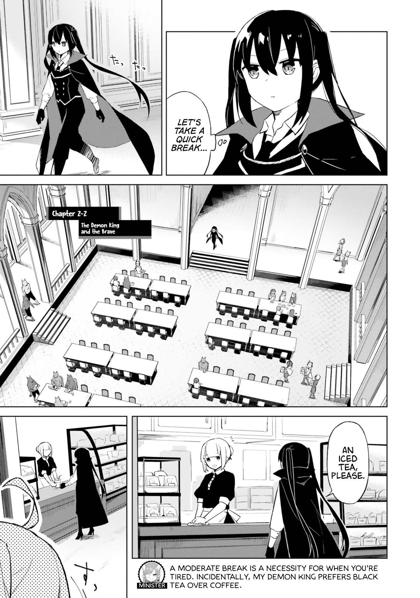 Maou to Yuri The Demon King and the Brave 第1页