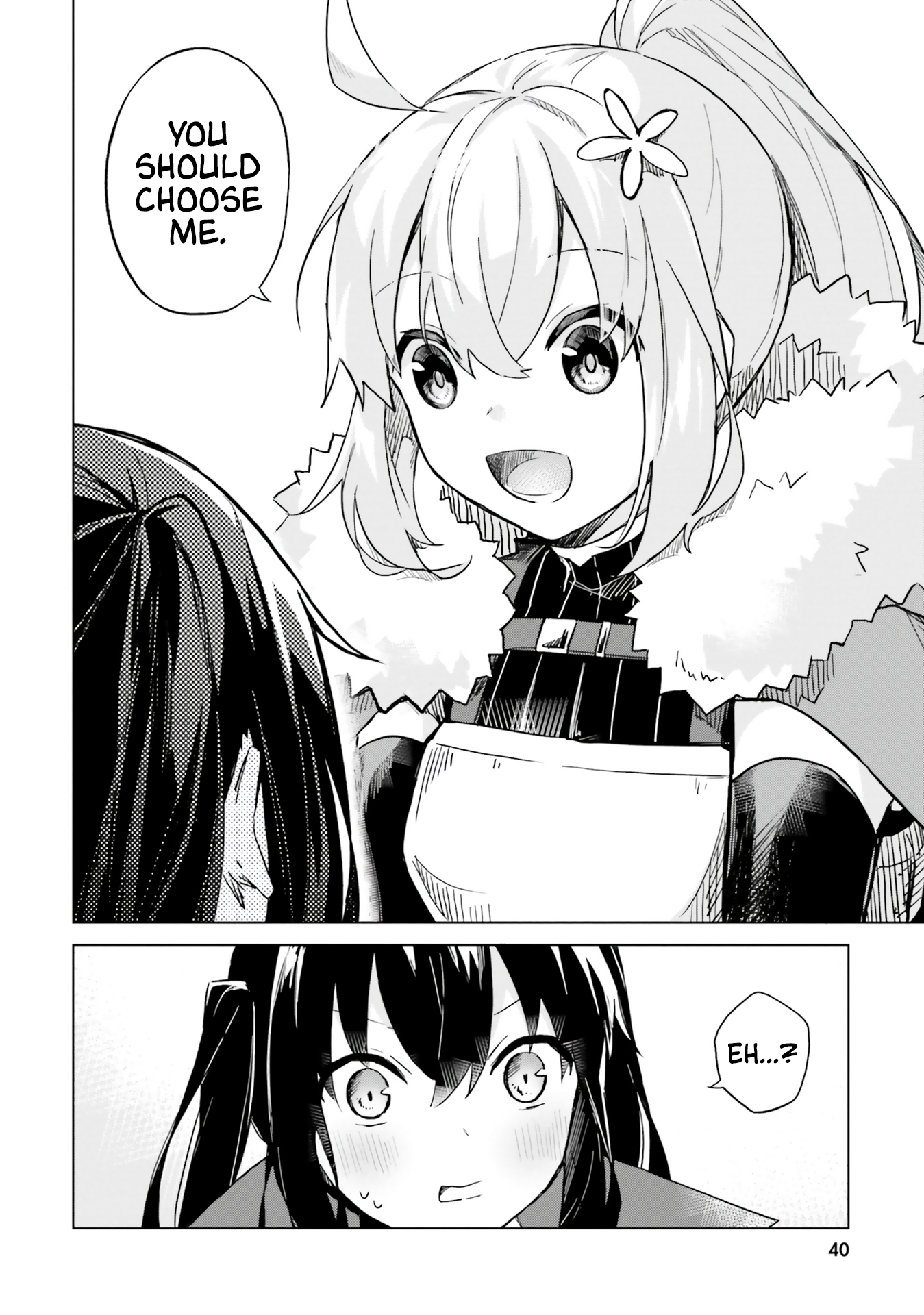 Maou to Yuri The Demon King and the Brave 第6页