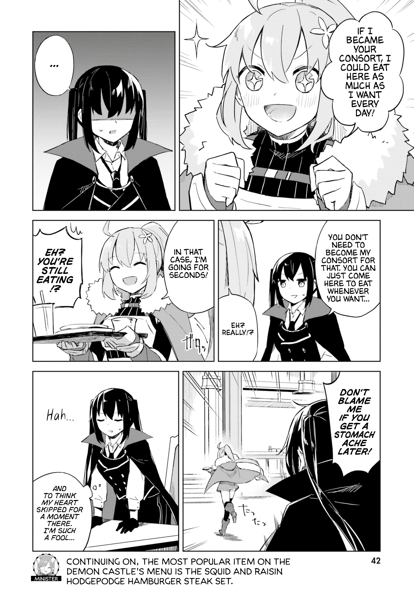 Maou to Yuri The Demon King and the Brave 第8页