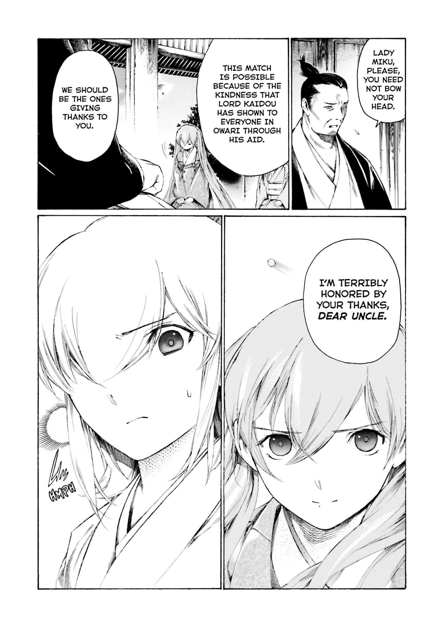 Kitsune no Yomeiri (Satou Yuuko) Vol. 1 Ch. 3 第2页