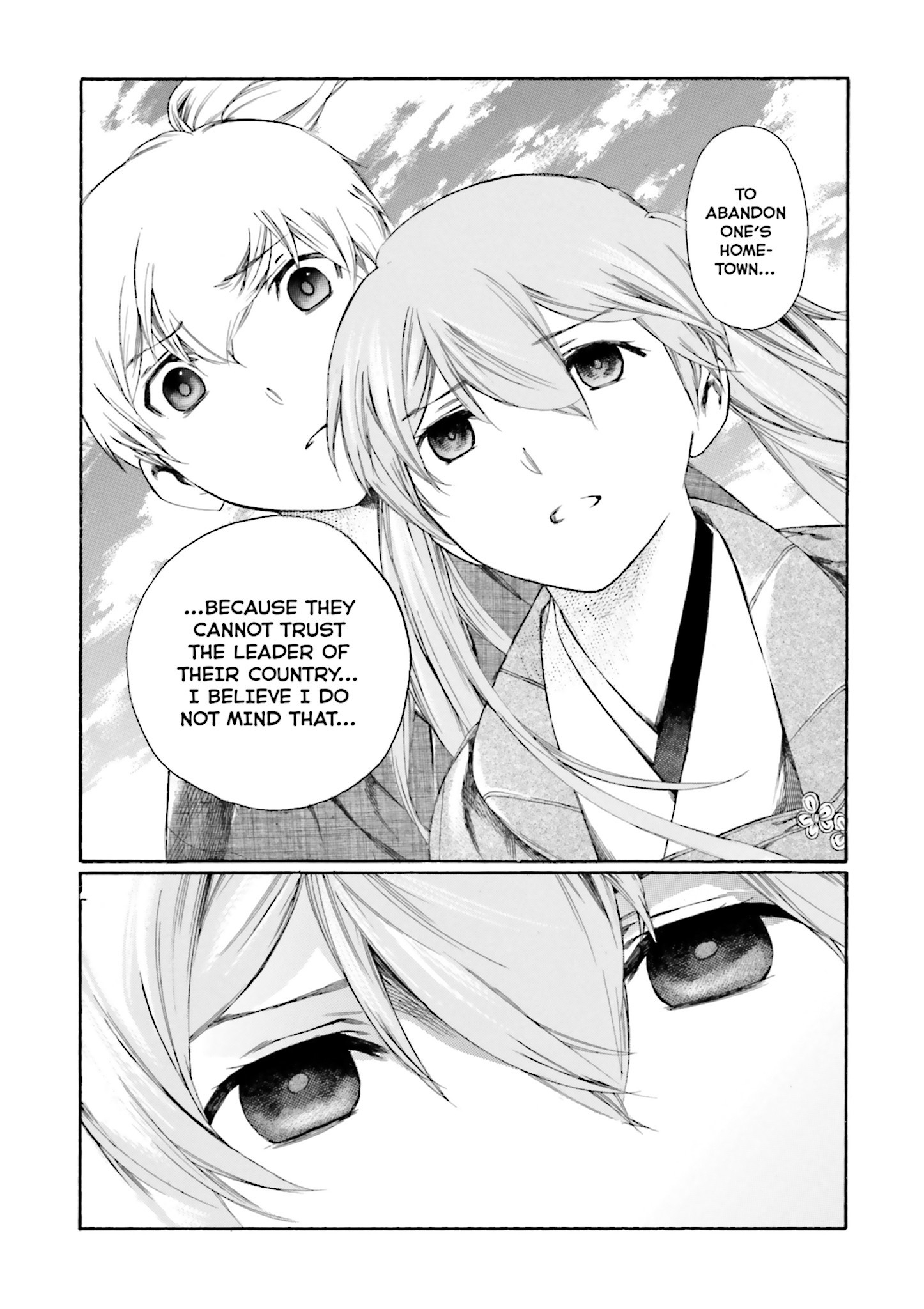 Kitsune no Yomeiri (Satou Yuuko) Vol. 1 Ch. 3 第12页