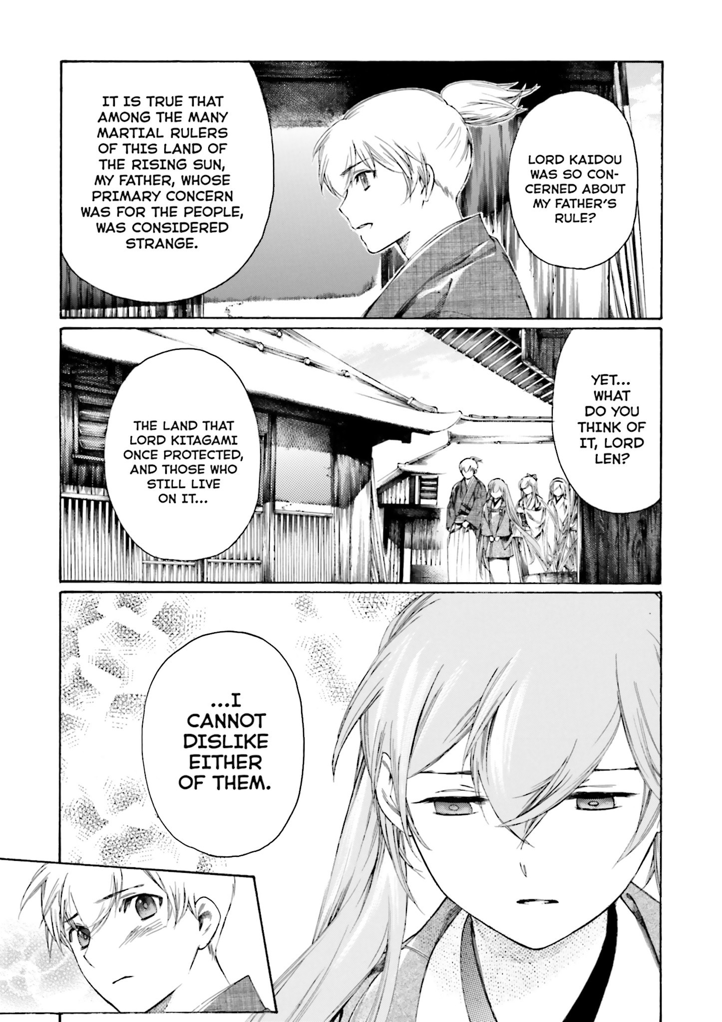 Kitsune no Yomeiri (Satou Yuuko) Vol. 1 Ch. 3 第14页