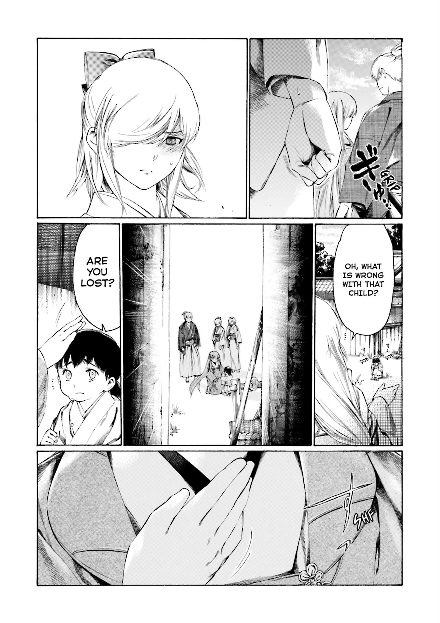 Kitsune no Yomeiri (Satou Yuuko) Vol. 1 Ch. 3 第15页
