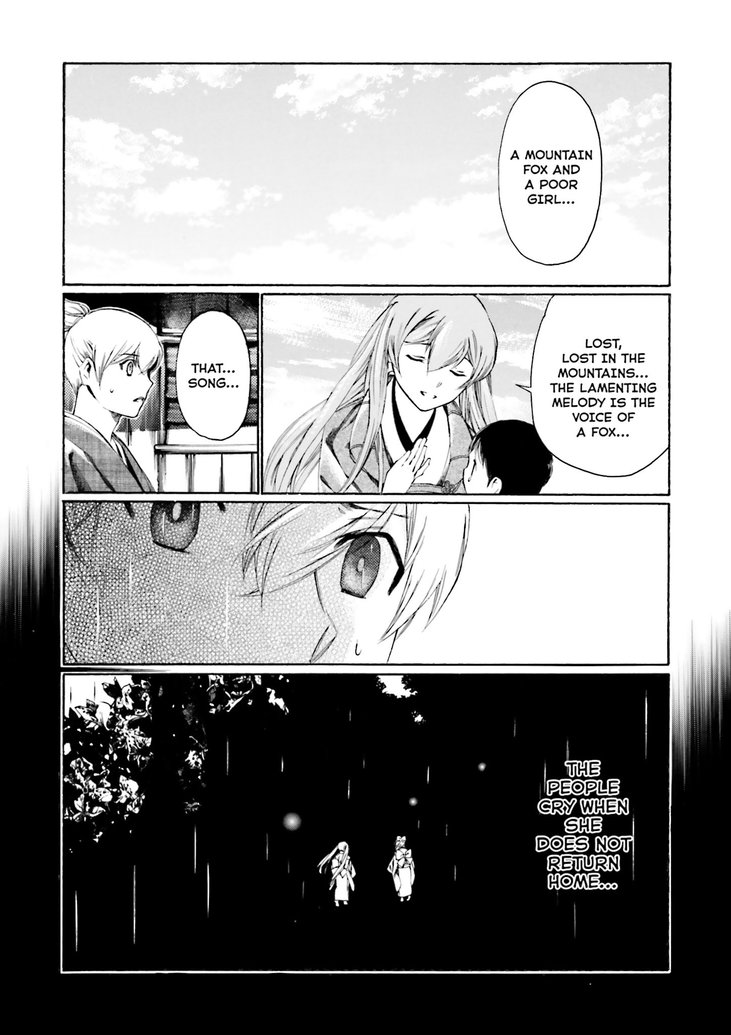 Kitsune no Yomeiri (Satou Yuuko) Vol. 1 Ch. 3 第16页