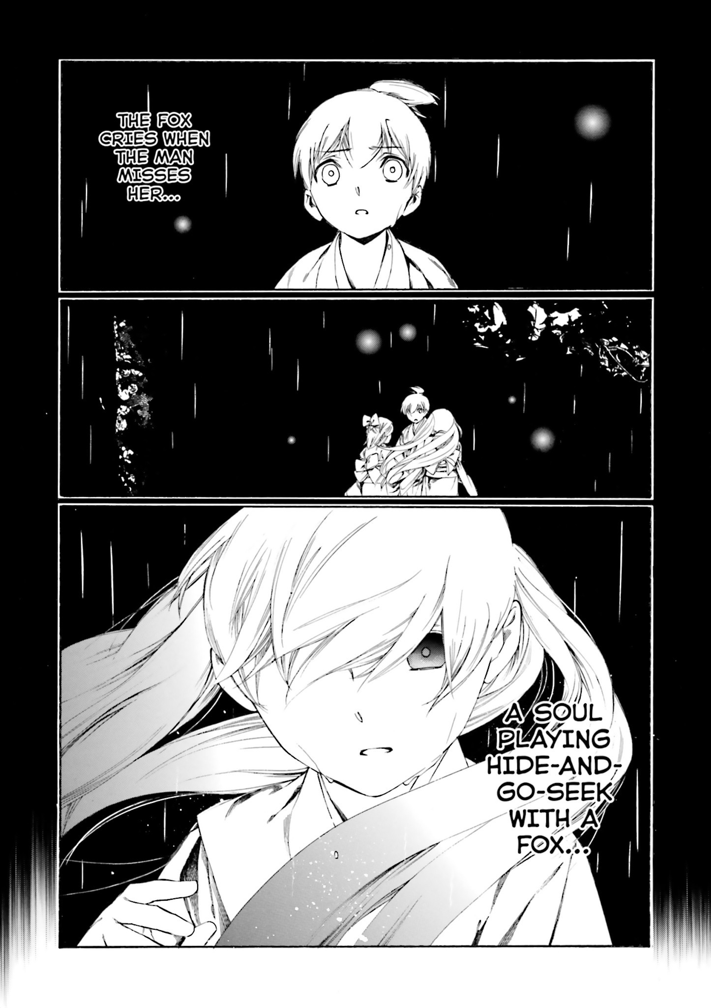 Kitsune no Yomeiri (Satou Yuuko) Vol. 1 Ch. 3 第17页