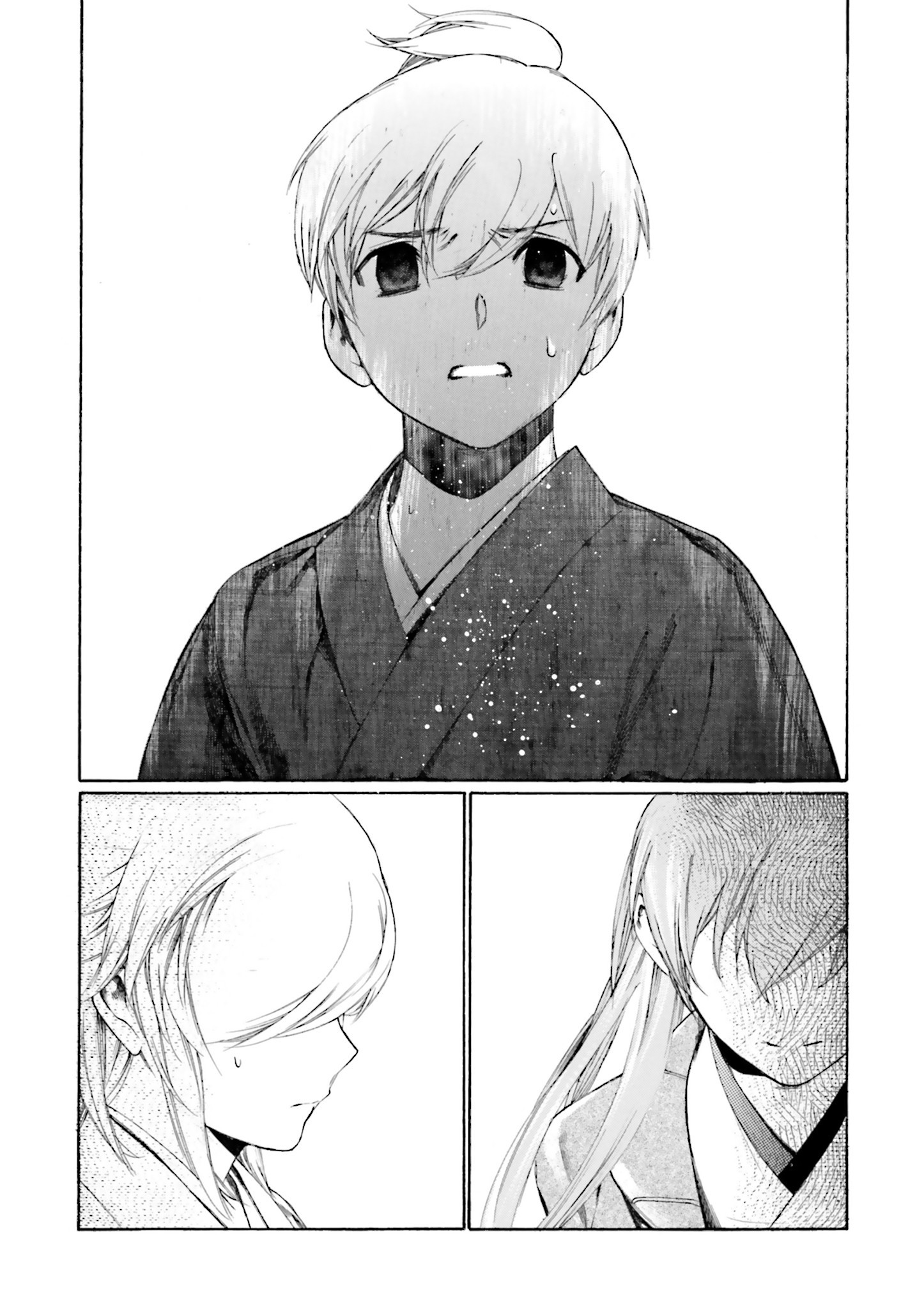 Kitsune no Yomeiri (Satou Yuuko) Vol. 1 Ch. 3 第18页