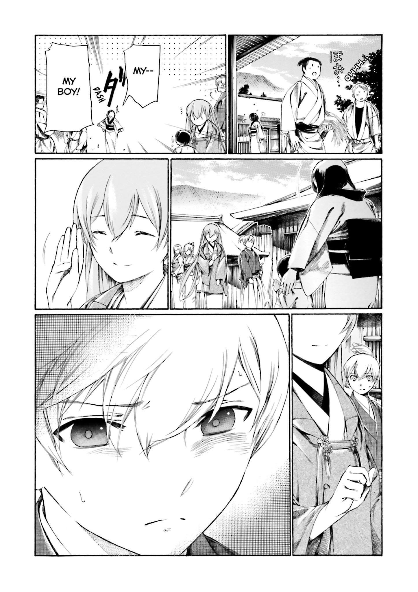 Kitsune no Yomeiri (Satou Yuuko) Vol. 1 Ch. 3 第19页
