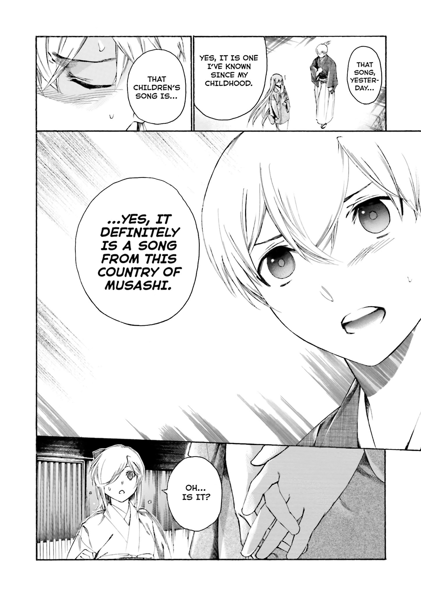 Kitsune no Yomeiri (Satou Yuuko) Vol. 1 Ch. 3 第20页